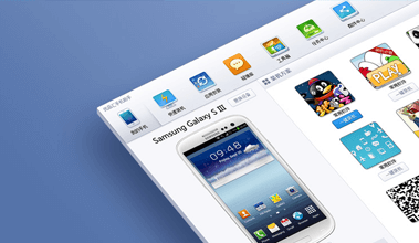 企业建设手机网站注意的事项？