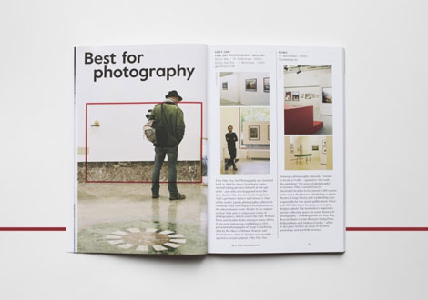 大庆石化公司工会系统物资电商平台采购（二次）招标公告