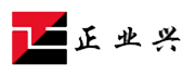 正业兴